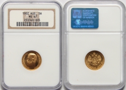 Золотая монета Николая II 5 рублей 1902 год Состояние MS 67