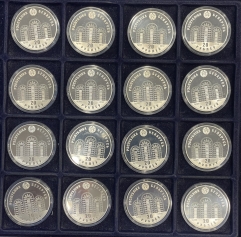 Серебряная монета 20 рублей ЭКСПО-2010, Беларусь, Ag 925, 31,1г., 2010 год