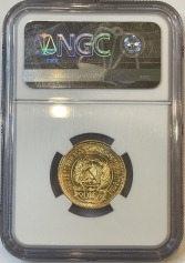 Золотая монета Червонец Сеятель 1923 г. в слабе NGC MS 64 